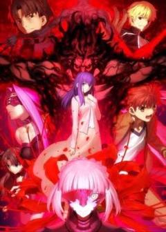 2025年最新】ポスター Fate 劇場版の人気アイテム - メルカリ