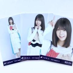 2025年最新】乃木坂生写真の人気アイテム - メルカリ