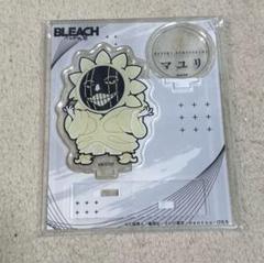 BLEACH 千年血戦篇_涅マユリ BIGアクリルスタンド | 公式グッズ