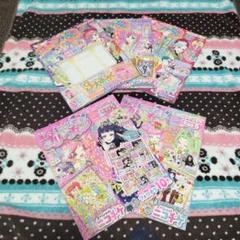 キラッとプリチャン　ワチャプリマジ　公式ファンブック　５冊