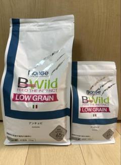 2025年最新】BWILDの人気アイテム - メルカリ