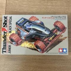 【美品】ミニ四駆 PPカード サンダーショットJr. イリフネ 即納！最大半額！】 美品】ミニ四駆 イリフネ サンダーショット