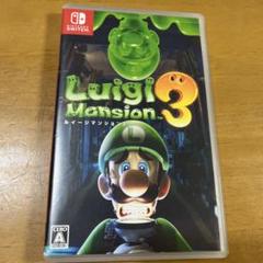 ルイージマンション3