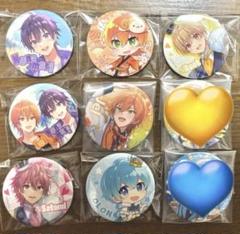 2025年最新】すとぷり 缶バッジ まとめ売りの人気アイテム