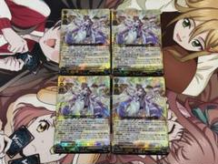 2025年最新】リィエル・アモルタの人気アイテム - メルカリ