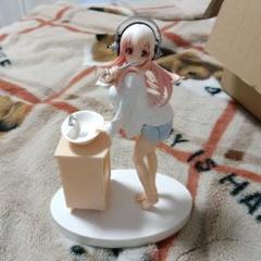 2025年最新】そに子 生活密着取材の人気アイテム - メルカリ