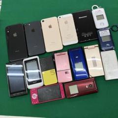 【ジャンク パーツ取り】Apple iPhone 2点セット 16点セット‼️部品取り用【iPhone など】ジャンク スマホ