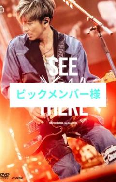 木村拓哉　2024 コンサート　ライブティシャツ　パンフレット　新品未開封 2025年最新】木村拓哉 ライブグッズ 2024の人気アイテム - メルカリ