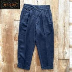 【美品】BEAMS PLUS 1タック ワイド テーパード トラウザーズ L 美品】BEAMS+ 2タック ワイド テーパード リネン トラウザーズ