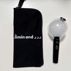 2025年最新】bts アミボム ケース ペンライトの人気アイテム