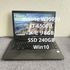 2025年最新】W950JUの人気アイテム - メルカリ