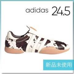 充実の品 2025年最新】テコンドー adidas メルカリ - 24の人気アイテム 靴