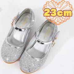 ★新品★23cm フォーマルシューズ　キッズ　シルバー　キラキラ　女の子　発表会