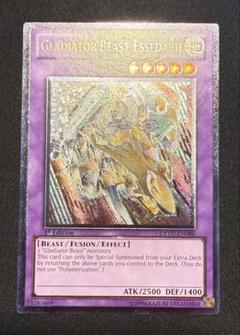 遊戯王 英語版 レリーフ まとめ売り まとめ売り 遊戯王 英語 北米 EU レリーフ 5枚セット - メルカリ
