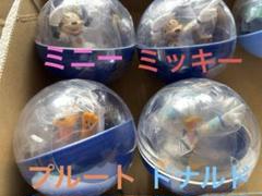 2025年最新】ディズニー20周年カプセルトイの人気アイテム