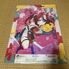ホロライブ ビジュアルボード ハコスベールズ