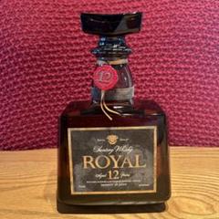 Royal 12年ウイスキー 750mlのサムネイル