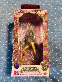 ジョジョの奇妙な冒険　一番くじ　第7部　B賞　ジャイロ・ツェペリ　フィギュア ジョジョの奇妙な冒険 一番くじ 第7部 B賞 ジャイロ・ツェペリ