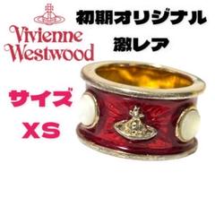 2022年最新】ヴィヴィアンウエストウッド キングリングの検索結果