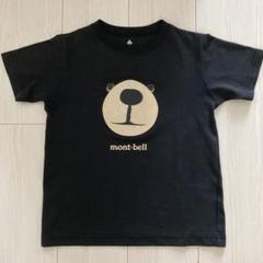 mont-bell Tシャツ 5枚セット 130㎝ mont-bell モンベル Tシャツ 130 2枚セット - メルカリ