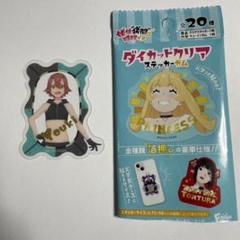 山根綺 キャンバスボード ★ フォトエッセイ受注 購入特典品 2025年最新】山根綺の人気アイテム - メルカリ