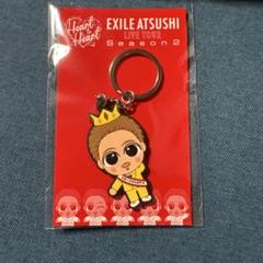 2025年最新】新品 exile atsushiの人気アイテム - メルカリ