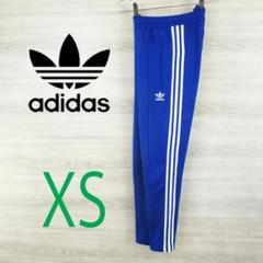 adidas アディダス オリジナルス＜トラックパンツ ジャージ＞MP0422c