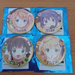 2025年最新】ごちうさ anisugarの人気アイテム - メルカリ