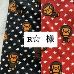 ニット生地 キャラクター