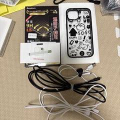 CASETIFY iPhone13ケース　おまけ