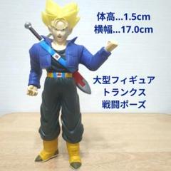 ドラゴンボール フィギュア DXF 神と神 鳥山明 ドラゴンボール神龍特別価格で販売中です！ 売り切れる前に早い