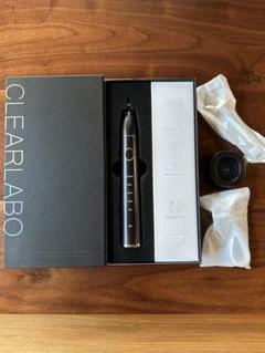2025年最新】CLEARLABO 歯ブラシの人気アイテム - メルカリ