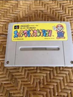 2025年最新】スーパーファミコン マリオコレクションの人気