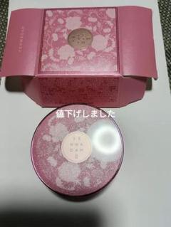 新品 イェファダム ブライトアップクッションEX THE FACE SHOP YEHWADAM サンクッション ブライトアップ