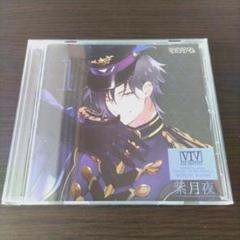 ツキウタ。　4thシーズン　CD まとめ売り 2025年最新】ツキウタ cd 4thの人気アイテム - メルカリ
