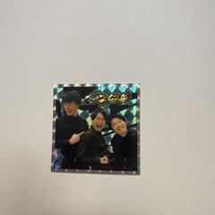 📣本日発売📣 芸人ステッカー cacao 485円（税込） ご来場の際は