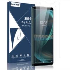 ♡AQUOS R7 用 保護フィルム　2枚入　日本硝子素材 硬度9H