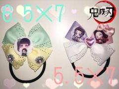 *鬼滅の刃*キャラリボン【 カナヲ♡しのぶ♡ねずこ 】*
