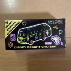 トミカ 東京ディズニーリゾート40周年 ディズニービーグル