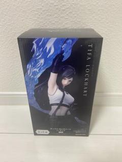 早い者勝ち　最安値　ファイナルファンタジー リバース 一番くじ ラストワン FINAL FANTASY7 REBIRTH発売記念くじ