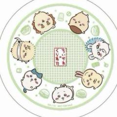 ちいかわ　皿