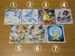 ポケモン　色紙ART 14枚 まとめ売り ☆人気豪華☆ ポケモン色紙 ART まとめ売り 9セット レア ②