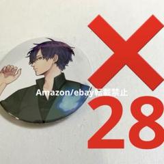 X37. しまさかバースデー 2018 等身 缶バッジ 志麻 ラスフレ X37. しまさかバースデー 2018 等身 缶バッジ 志麻 ラスフレ