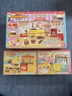 廃盤品！こなぷん クレープキッチン＆たこ焼きキッチン