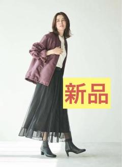 2025年最新】ルーニィ レディース ジャンパー・ブルゾンの人気