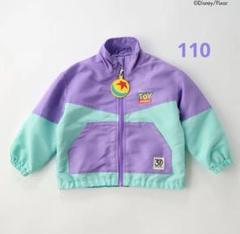 トイストーリー ジャケット 110 mewoo! しまむら toystory