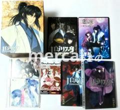 初回限定盤 バジリスク 甲賀忍法帖 DVD 全12巻 スペーサーフィギュア付 初回限定生産版 バジリスク～甲賀忍法帖～DVD 全12巻/限定BOX付き