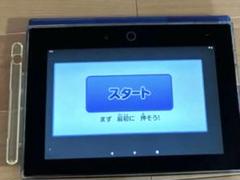 2025年最新】進研ゼミ 中学講座 チャレンジタブレットの人気