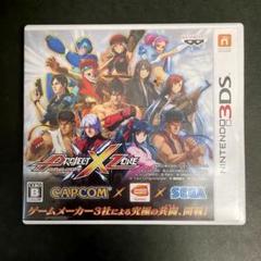 レア】クロスゾーン1&2 ニンテンドー3DSソフト