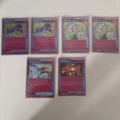 エーススペック　&amp; ポフィンカードセット ACE SPEC |ポケカくらぶ